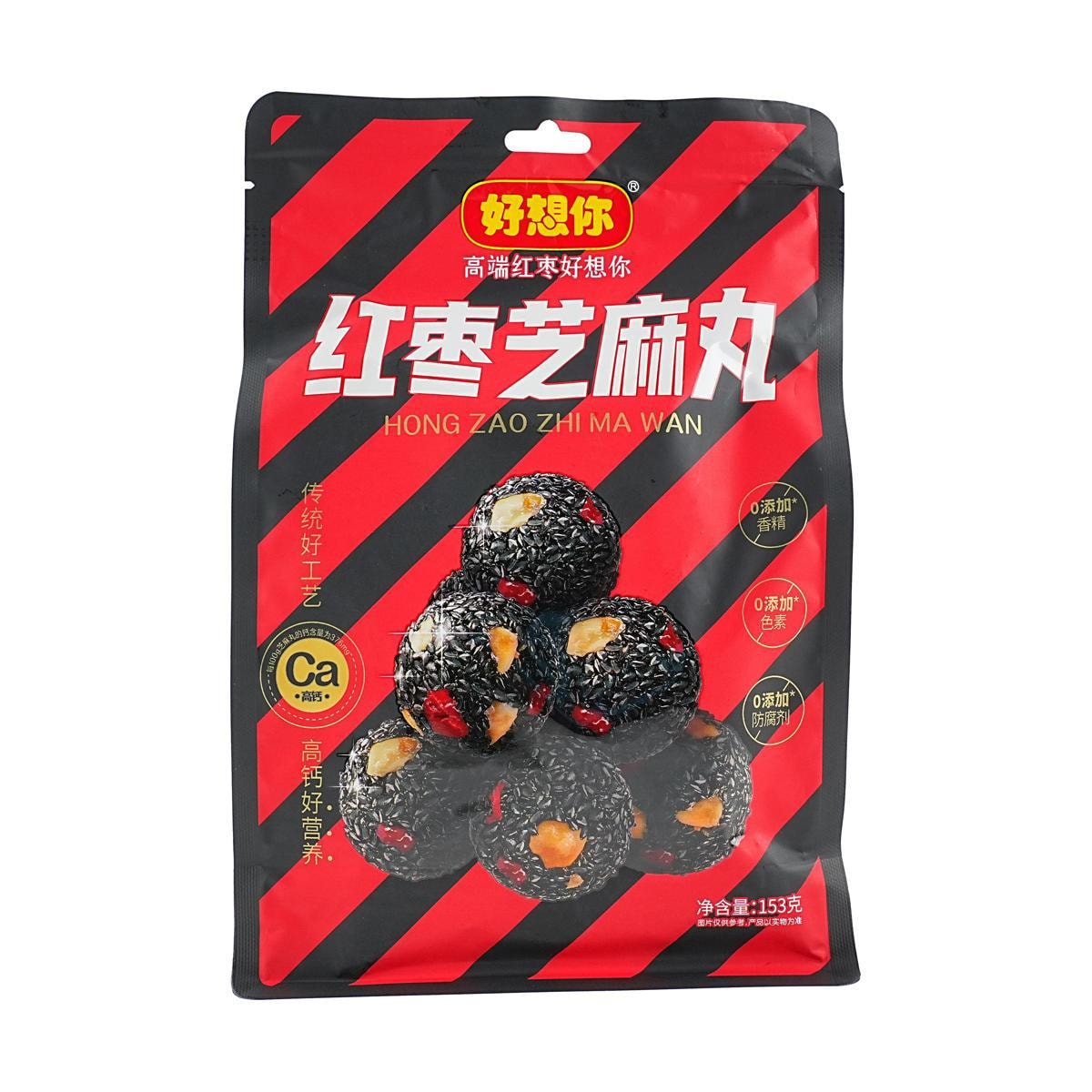 Red Date Sesame Balls 5.40 oz