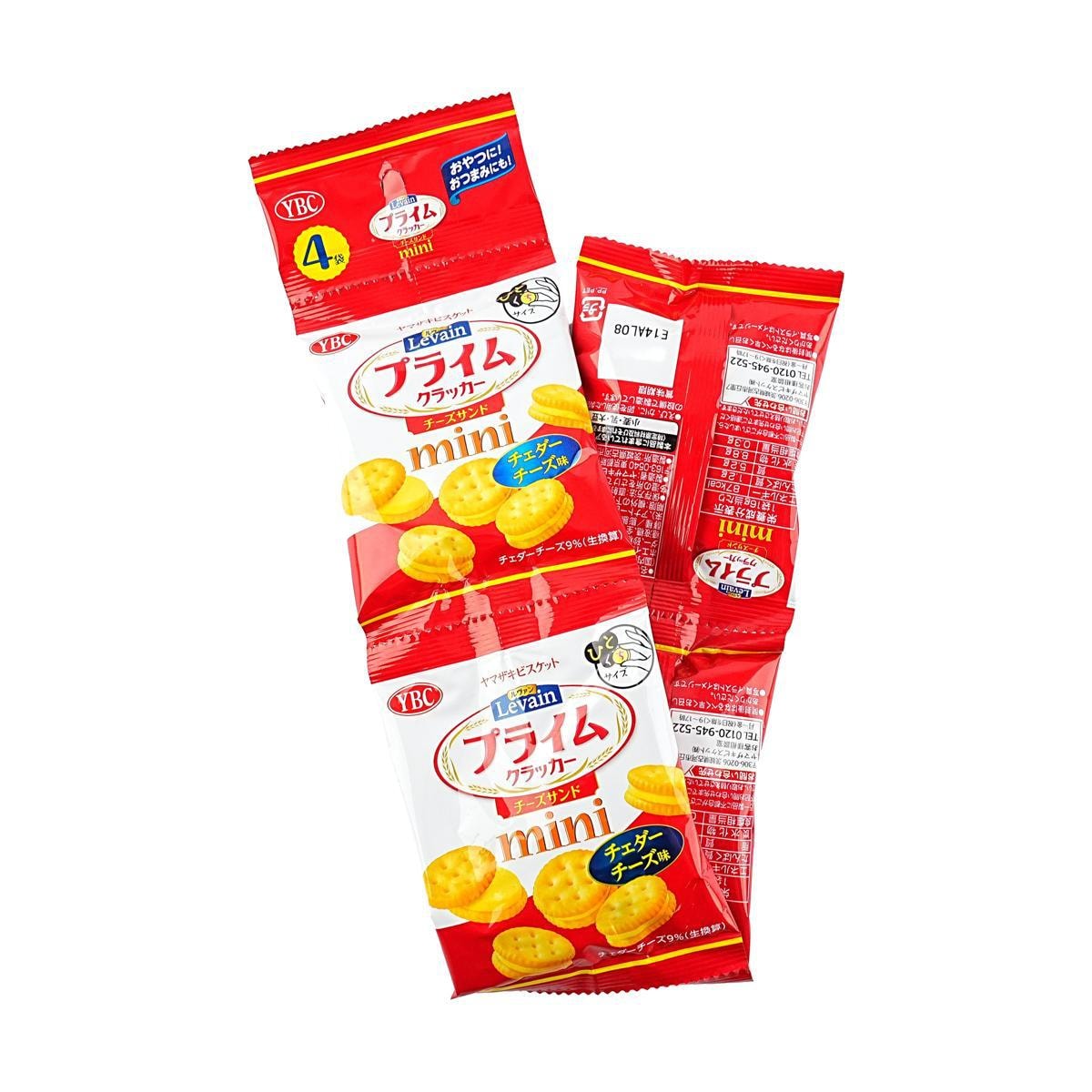 Levain Prime Cheese Sandwich Mini Biscuit 1.41 oz