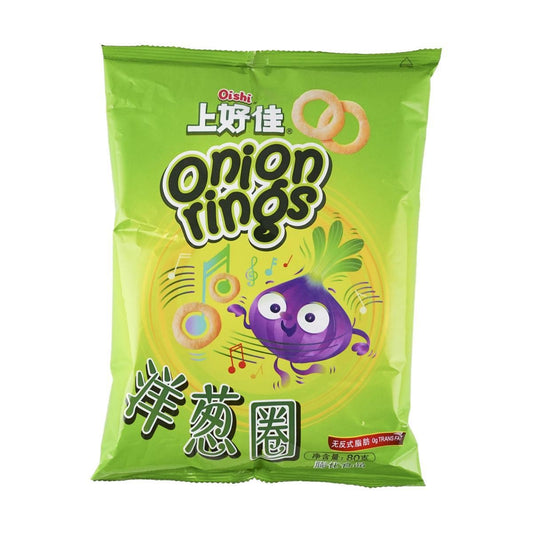 Onion Rings Snacks 2.82 oz