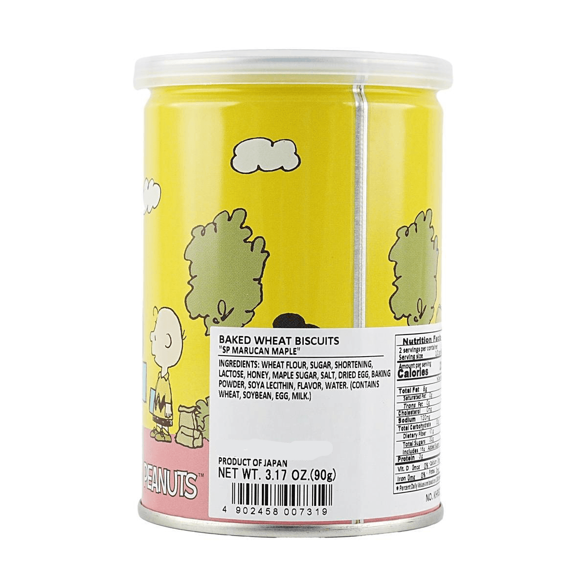Snoopy Marucan Maple Cookie,3.17oz.