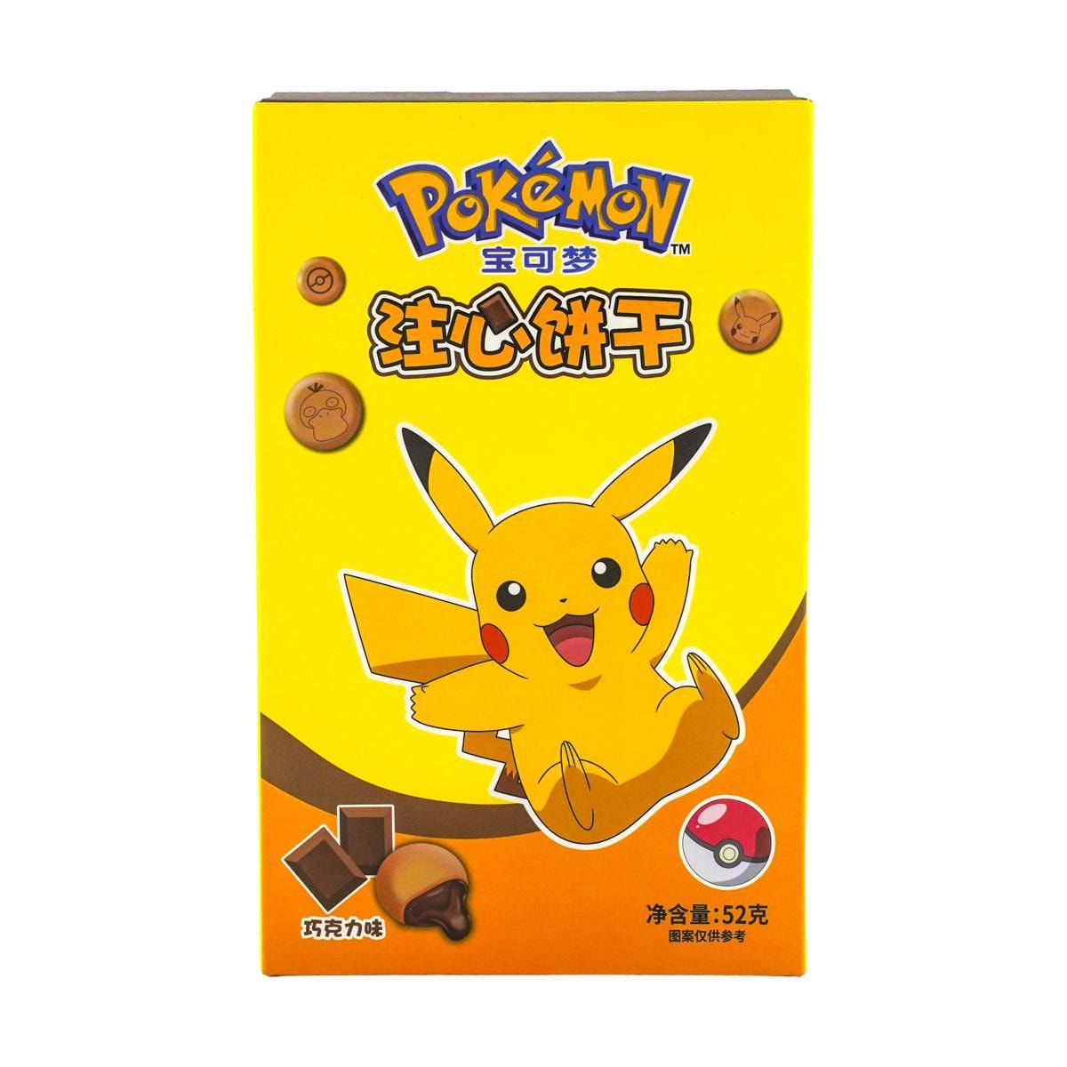Leda-Filled Cookies Chocolate Flavor Pokemon Edition 1.83 oz*5 - Value Pack Anime