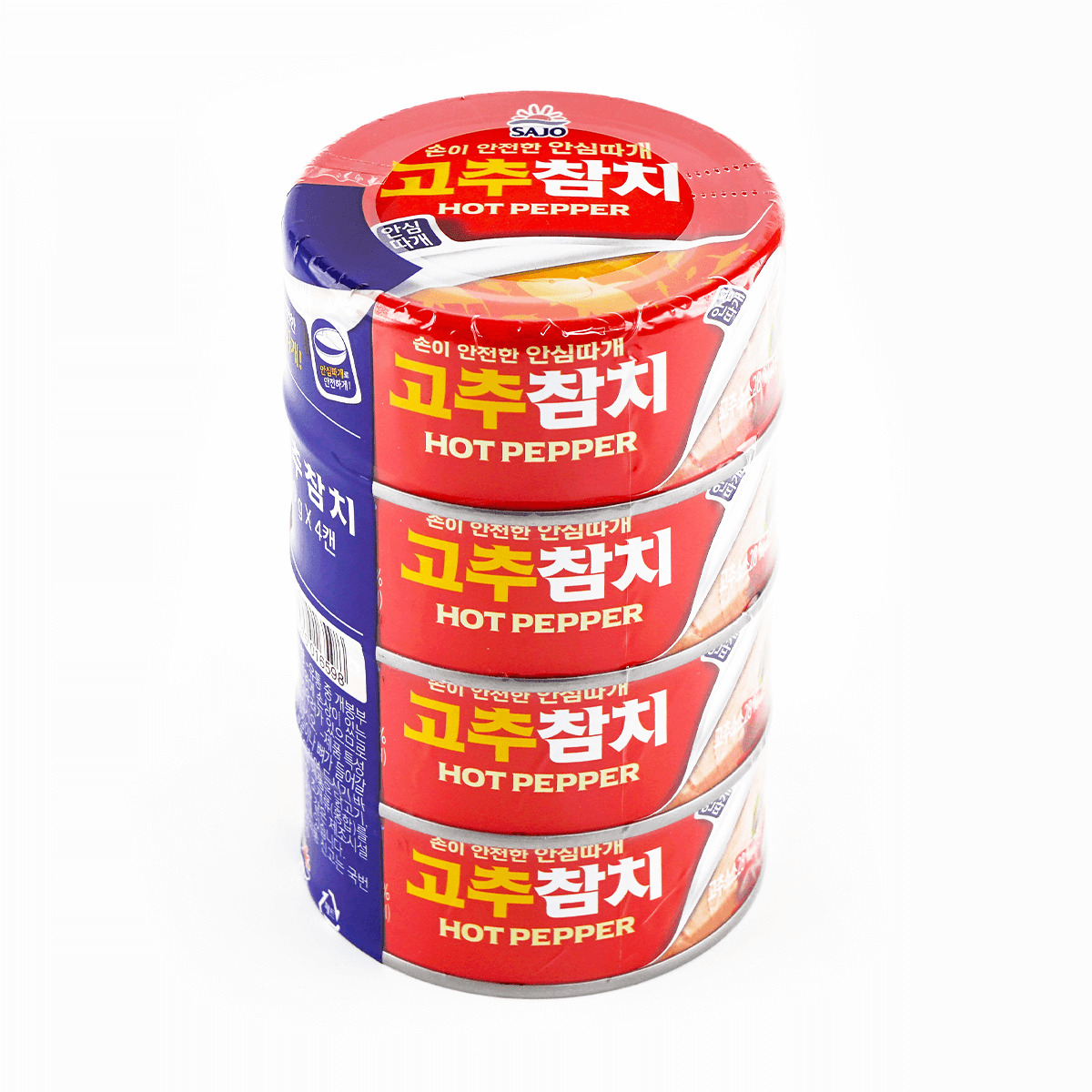 Canned Tuna Red Pepper 150g*4