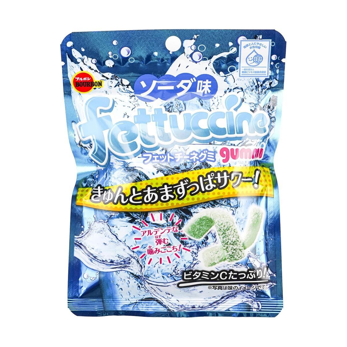 Fettuccine  Jelly Gummy Candy Italian Lemon 1.76 oz