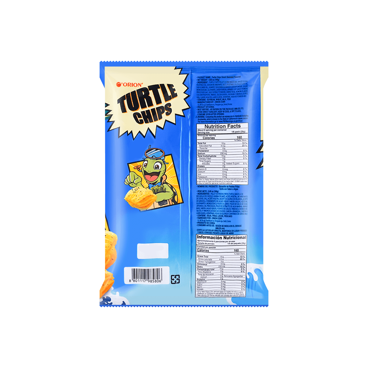 Turtle Chip Seaweed Flavor 5.64oz