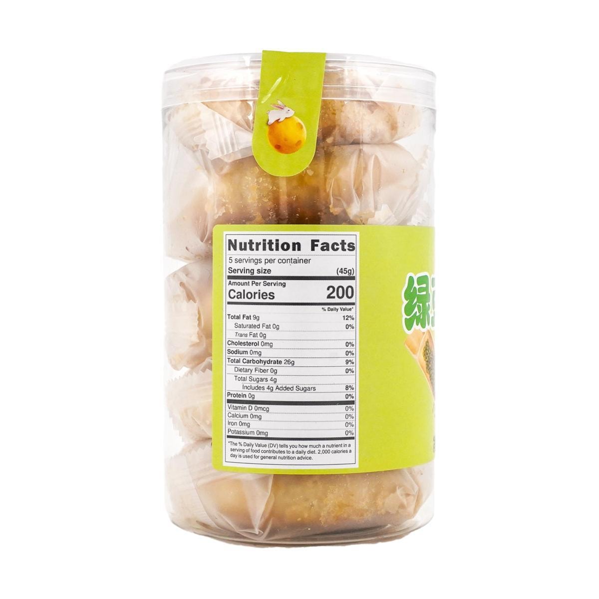 Crispy Cake Mung Bean 7.94 oz