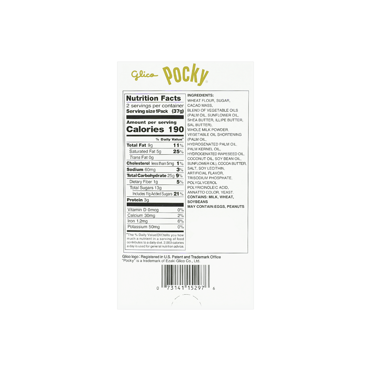 Ultra Slim Chocolate Pocky Cookie Sticks - 2 Packs, Packaging May Vary 67g