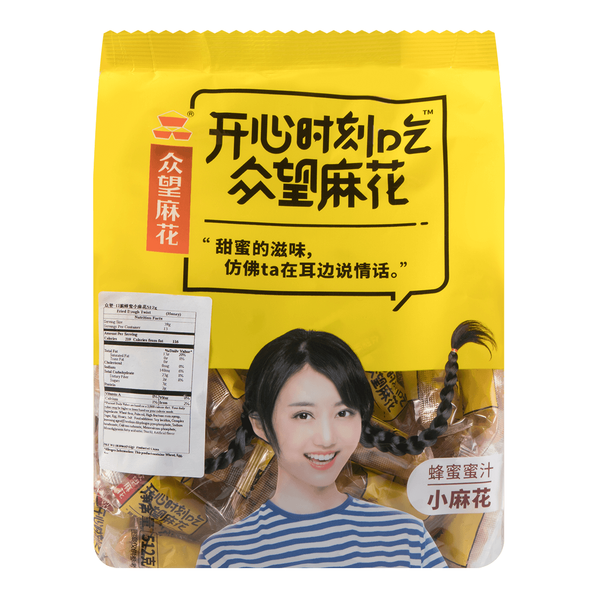 ZHONHGWANG Honey Flavor a Crisp Dough Twist 512g