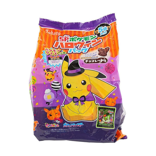 Pokemon Pack Chocolate Corn Snacks 5 bags 2.82 oz Anime