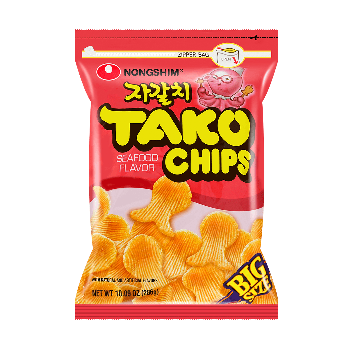 Cuttlefish Snack 55g