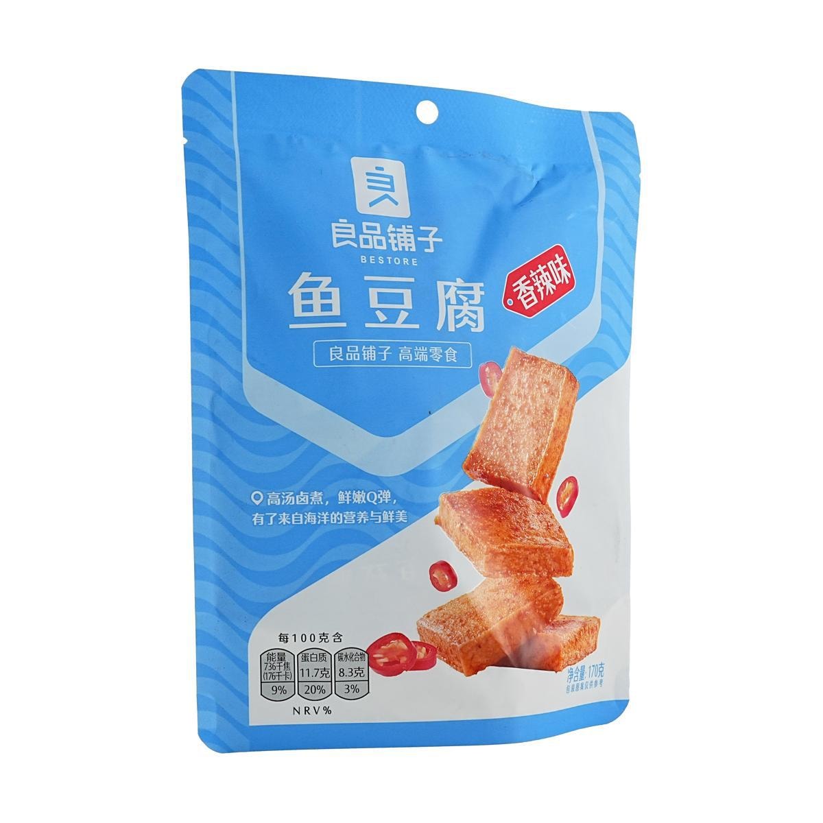 Fish Tofu-Spicy 170g New and old packages are sent randomly