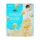 Ginbis Ginza Rusk Passion Rum 1.76 oz