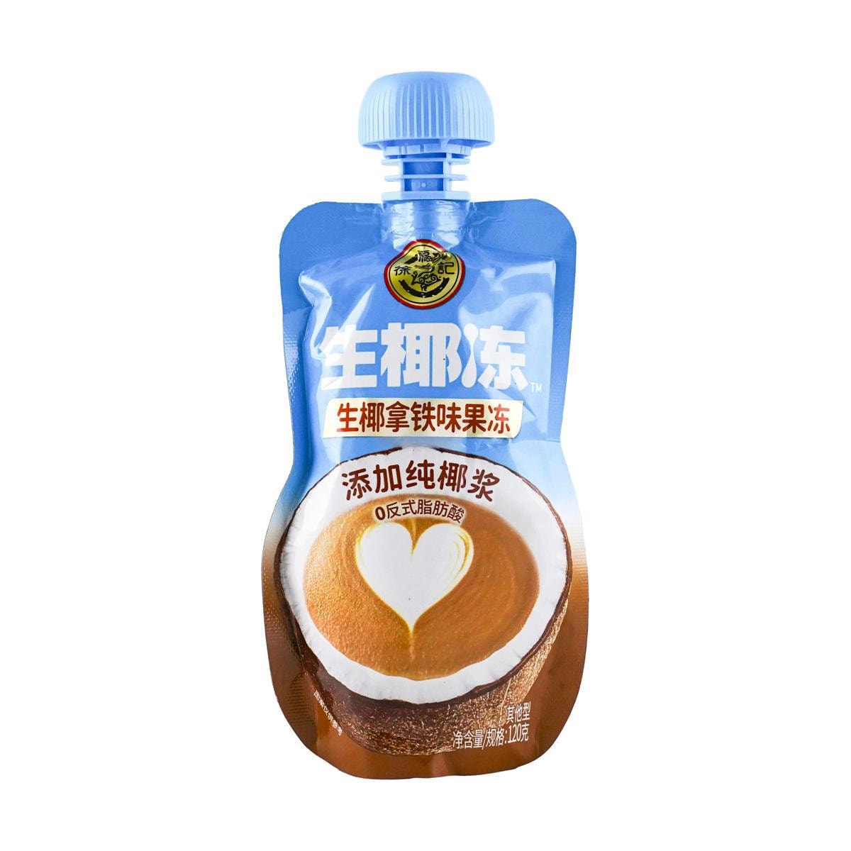 Raw Coconut Pineapple Flavor Jelly 4.23 oz