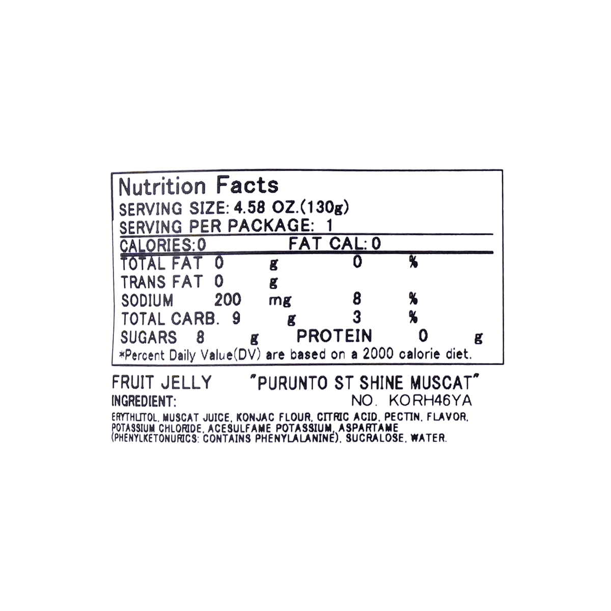 Konjac Jelly Purunto St Shine Muscat 130g