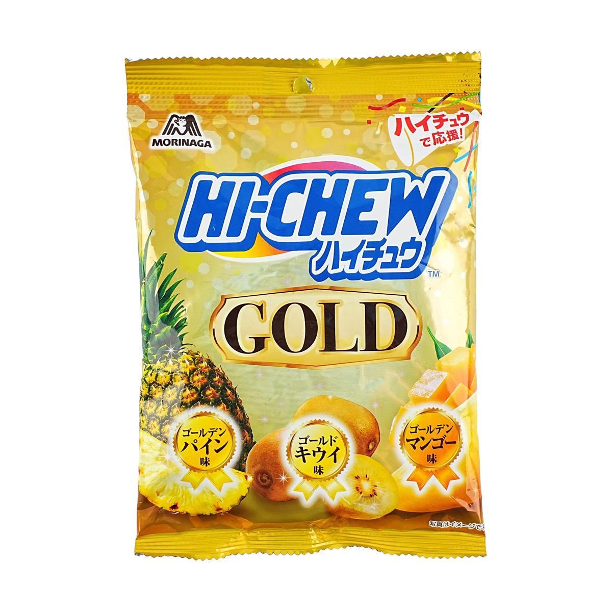 Jelly  Jelly Gummy Candy Candy Premium Shine Muscat 1.2 oz