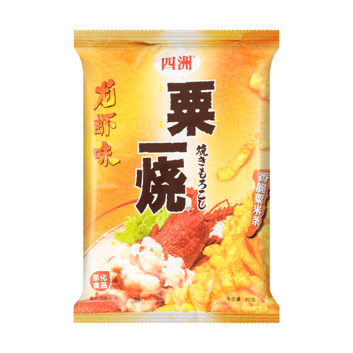 Spicy Grill A Corn - Crunchy Snack, 2.82oz