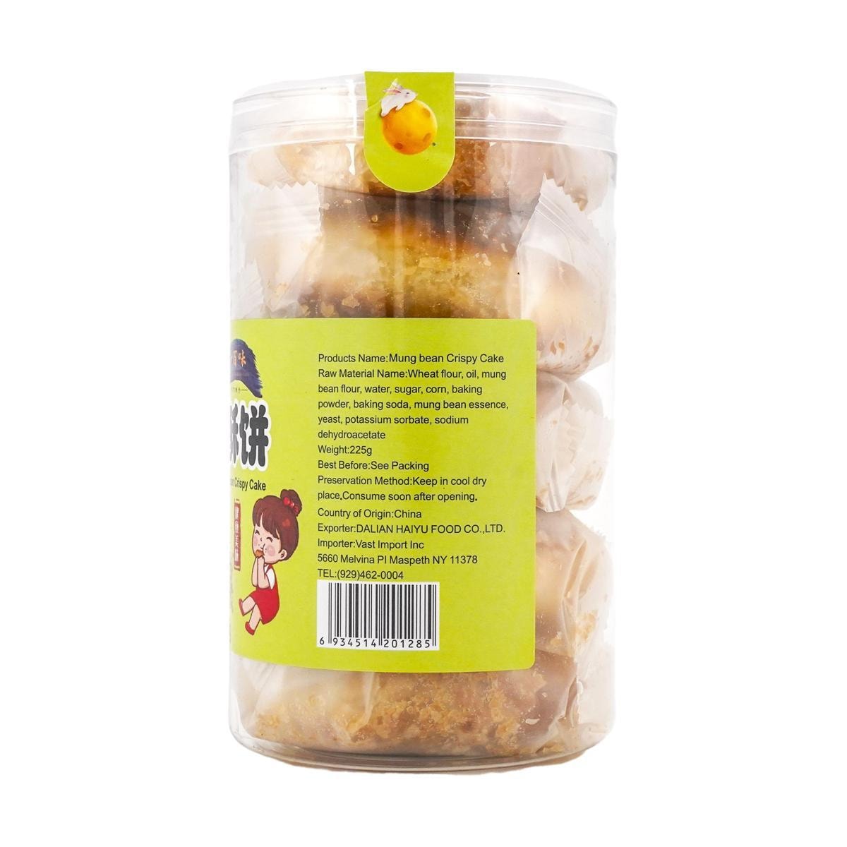 Crispy Cake Mung Bean 7.94 oz