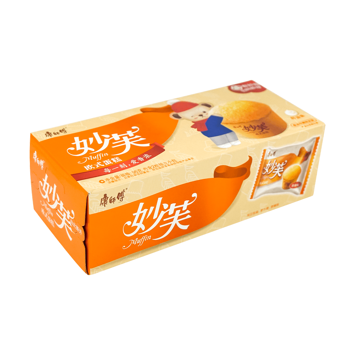 Muffin Cream Flavor 96g