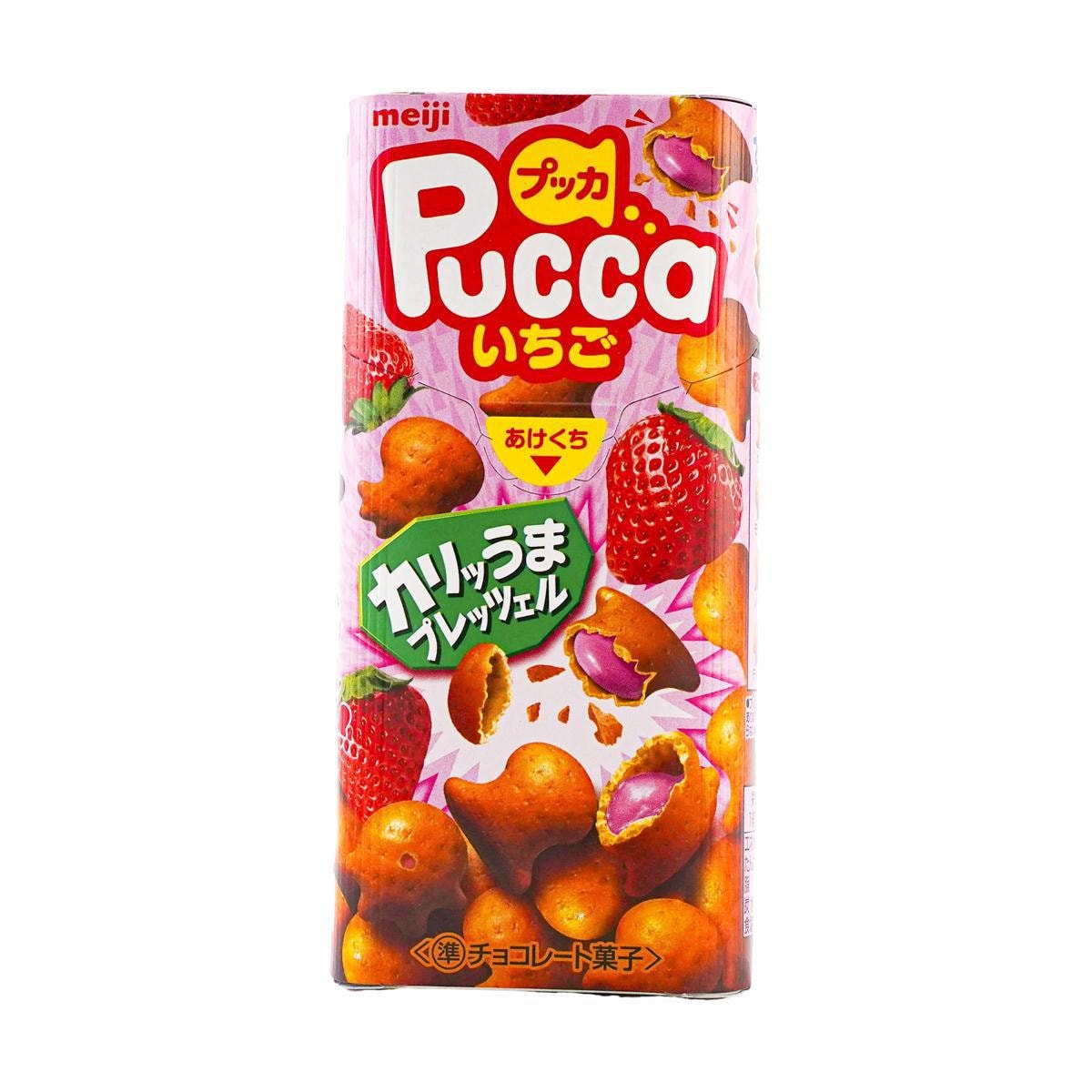 Pucca Chocolate Biscuits,1.51 oz