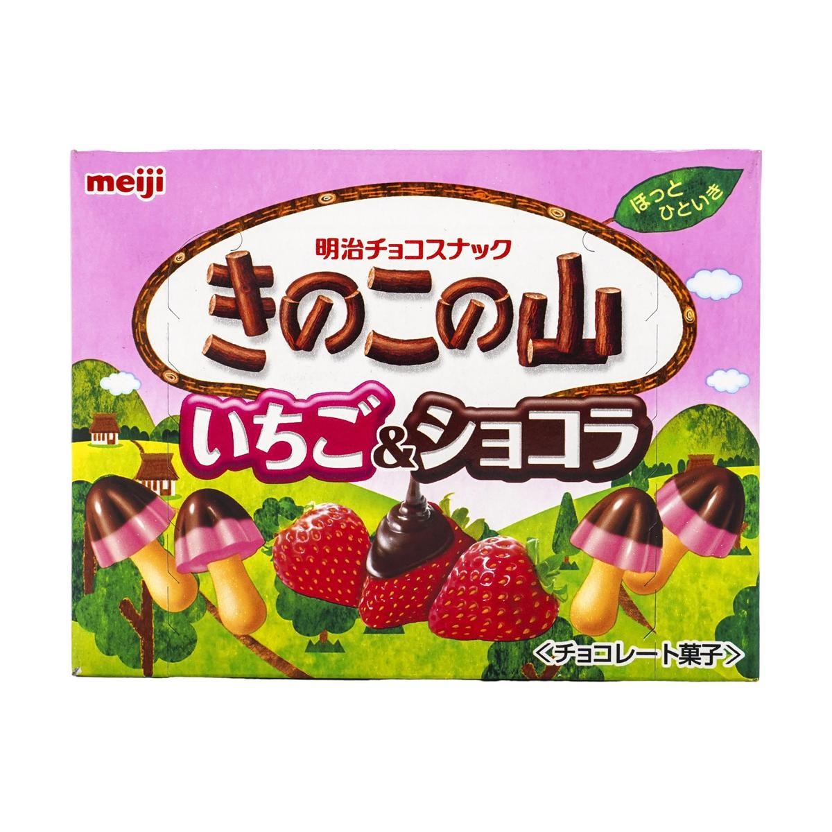 Kinoko No Yama Sweet Potato Flavor,8 bags