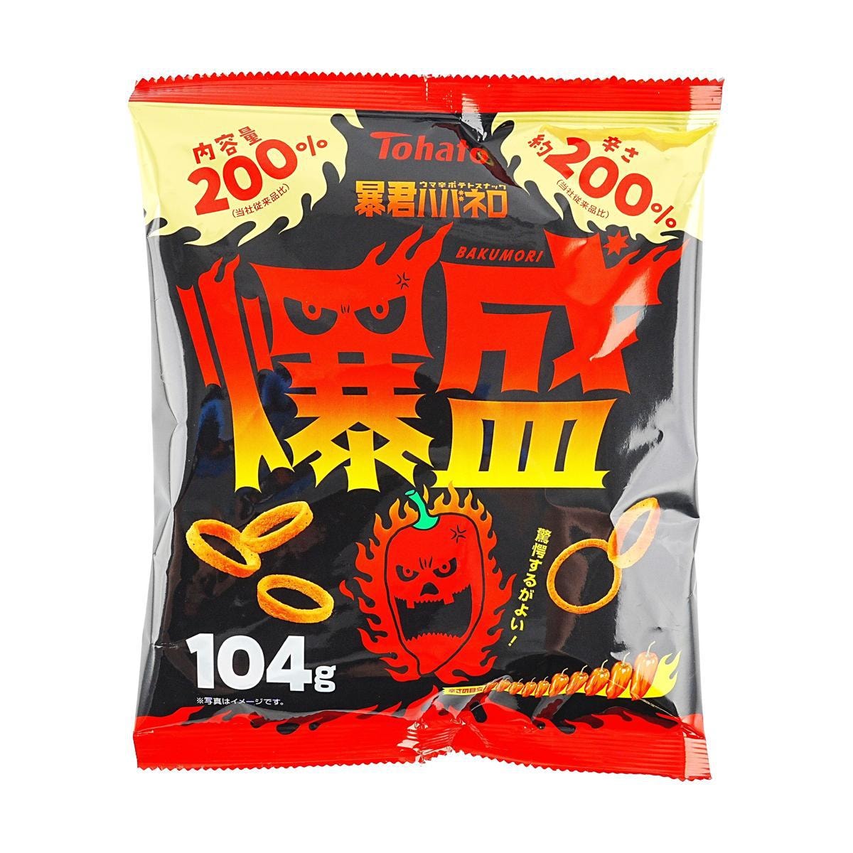 Potato Chips BBQ Flavor 1.87 oz - Dragon Boat Festival Limited Pack