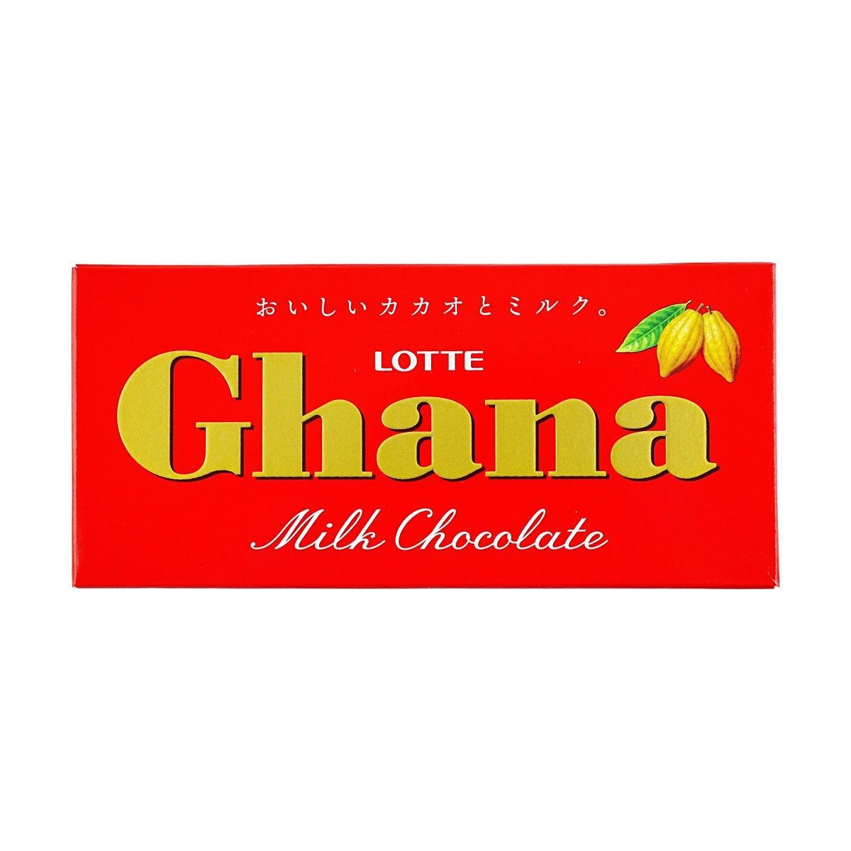 Ghana Pink Chocolate 1.5 oz