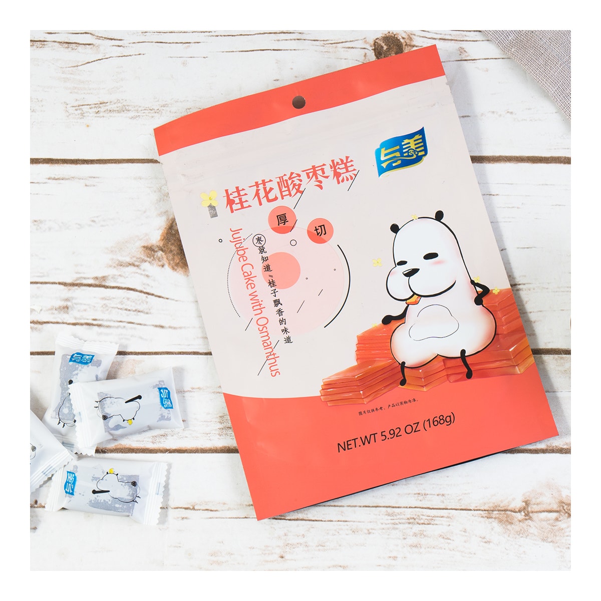 Jujube Cake With Osmanthus 168g