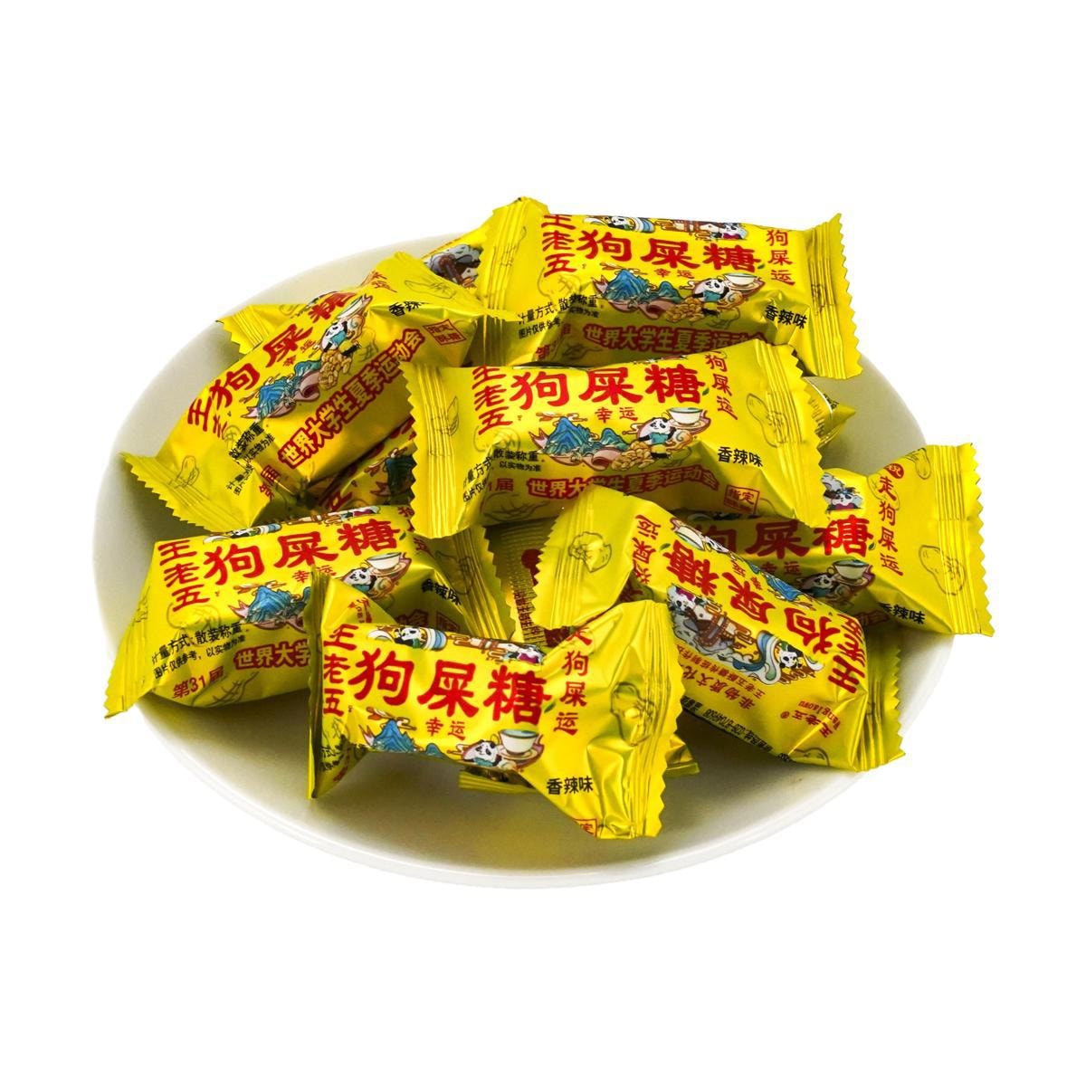 Peanuts Candy Spicy Flavor 10.93 oz