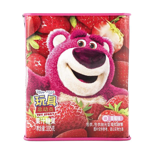 Fruit Juice  Jelly Gummy Candy, Strawberry Flavor, 105g