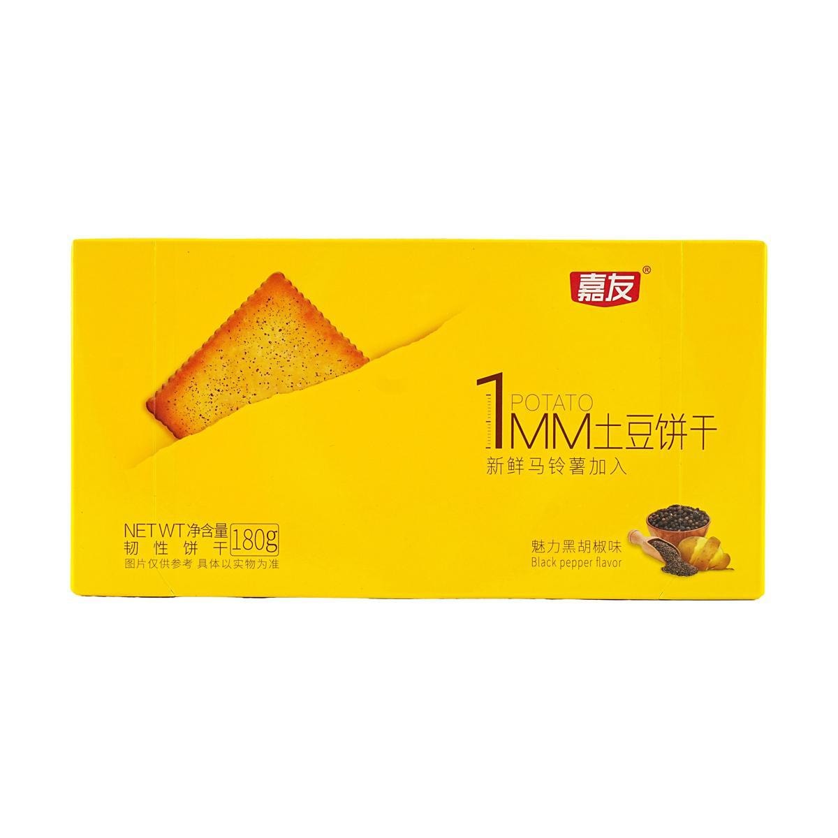 1mm Potato Crackers  Garlic 6.34 oz