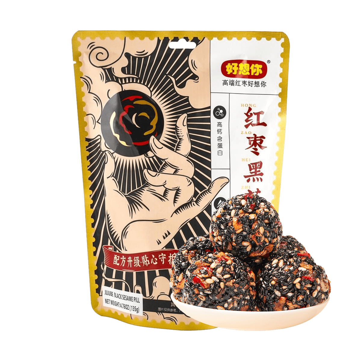 Red Date Sesame Balls 5.40 oz