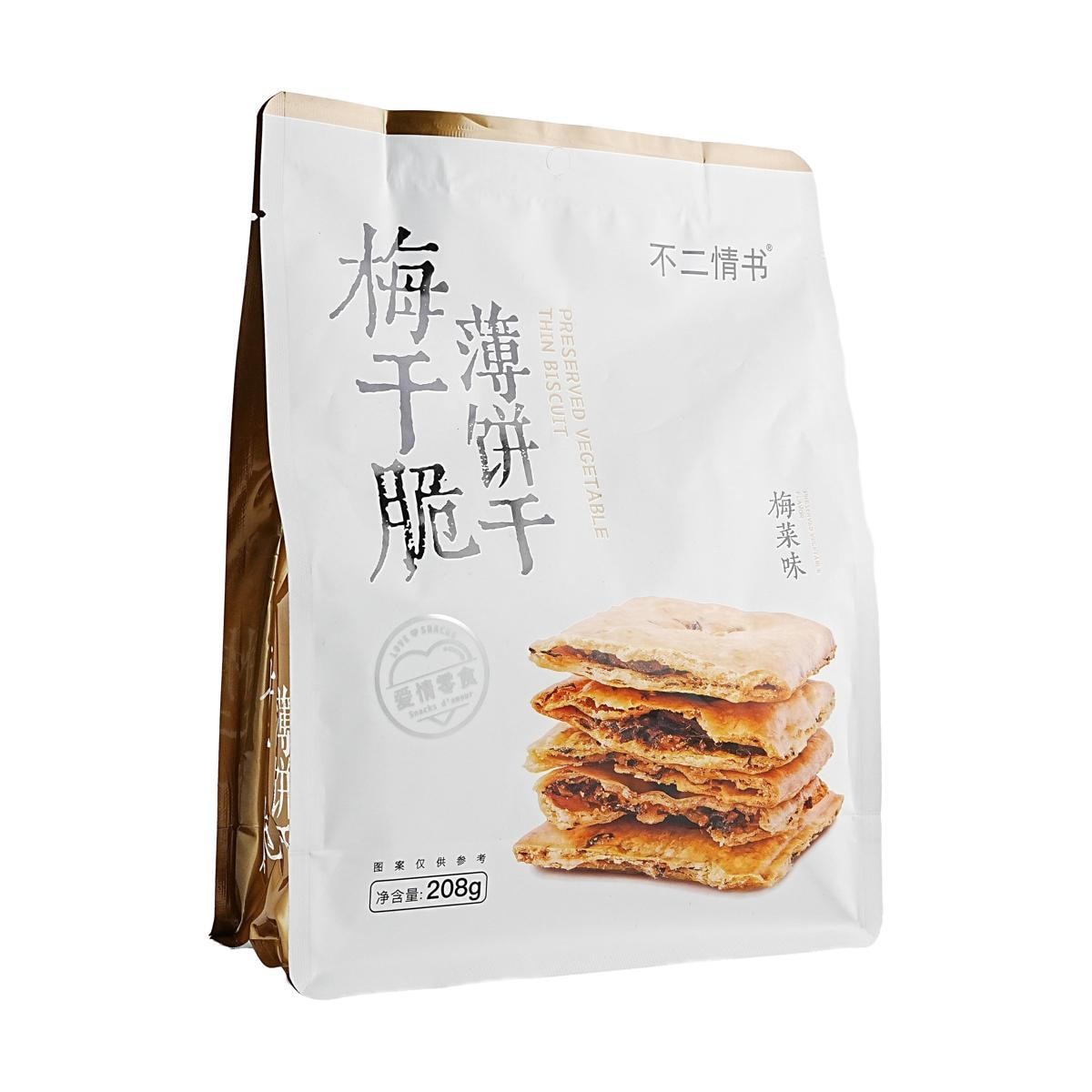 Plum vegetable flavored biscuit