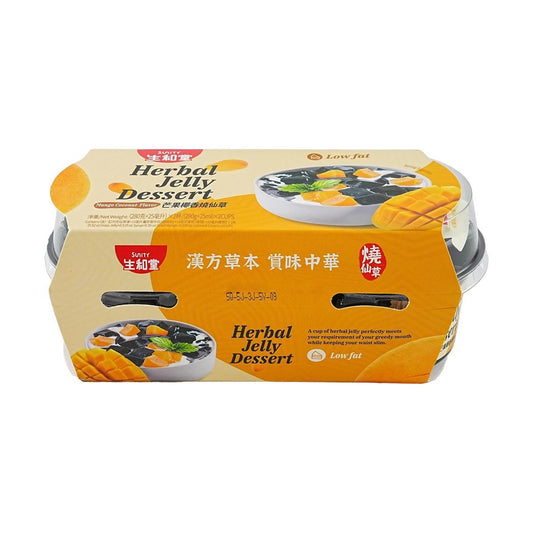 Herbal Grass Jelly Mango Coconut Flavor 9.87oz*2cups