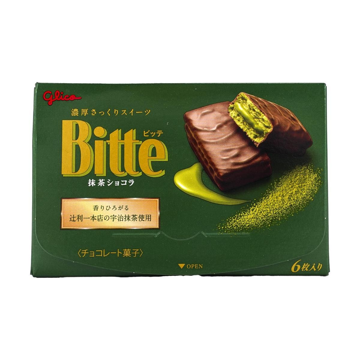 Biscuit Bitte Matcha Chocolate, 3.3 oz