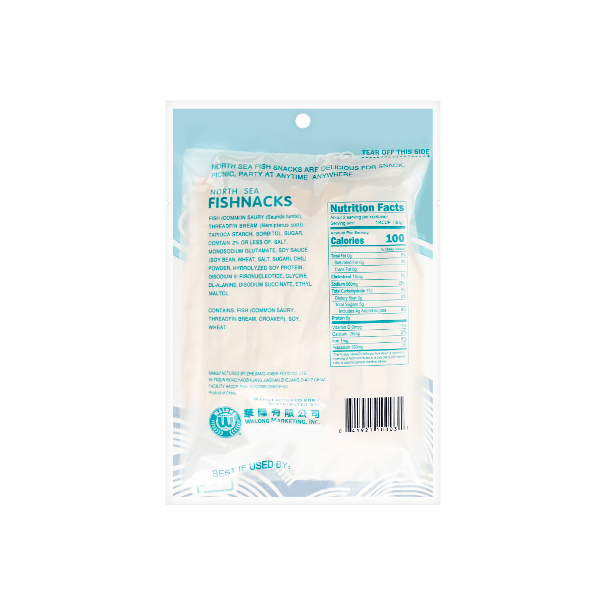 Fishsnack Original Flavor Wide  56g