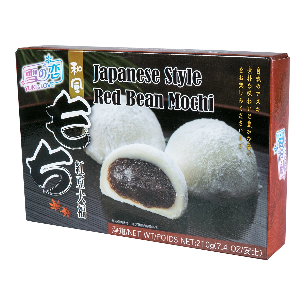 YUKI/LOVE Japan Mochi Red Bean 210g