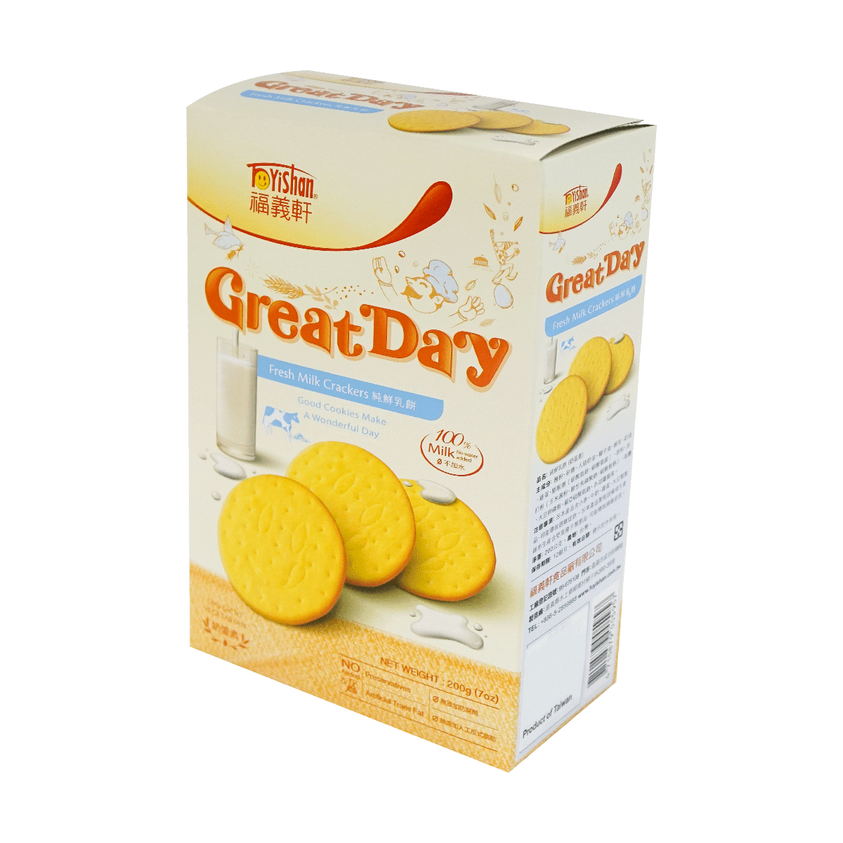 FUYISHAN Fresh Milk Crackers 200g