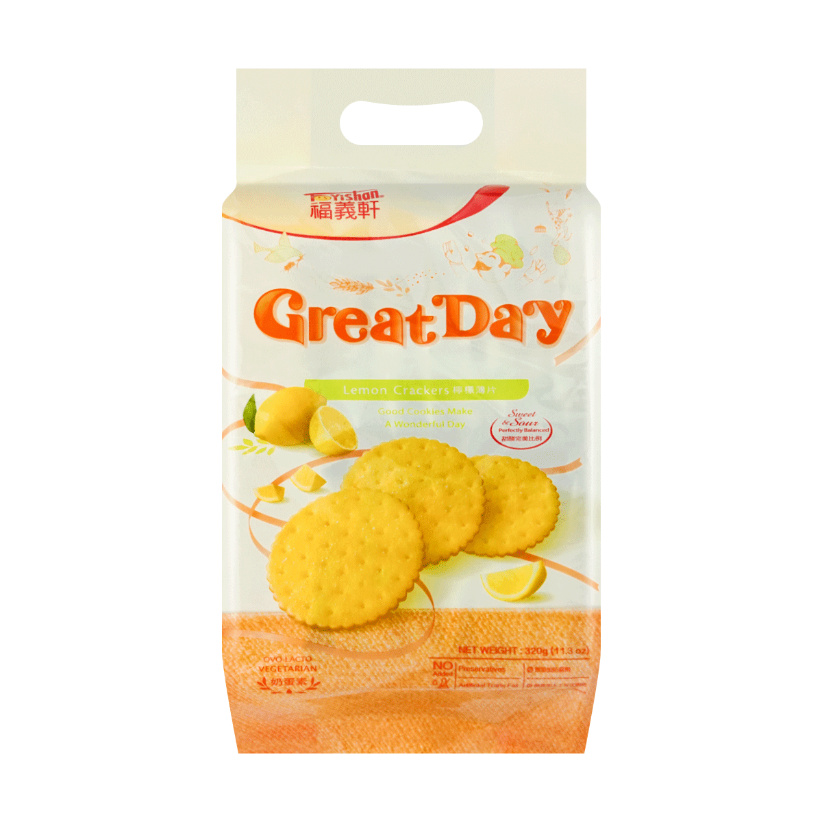 FUYISHAN Fresh Milk Crackers 200g