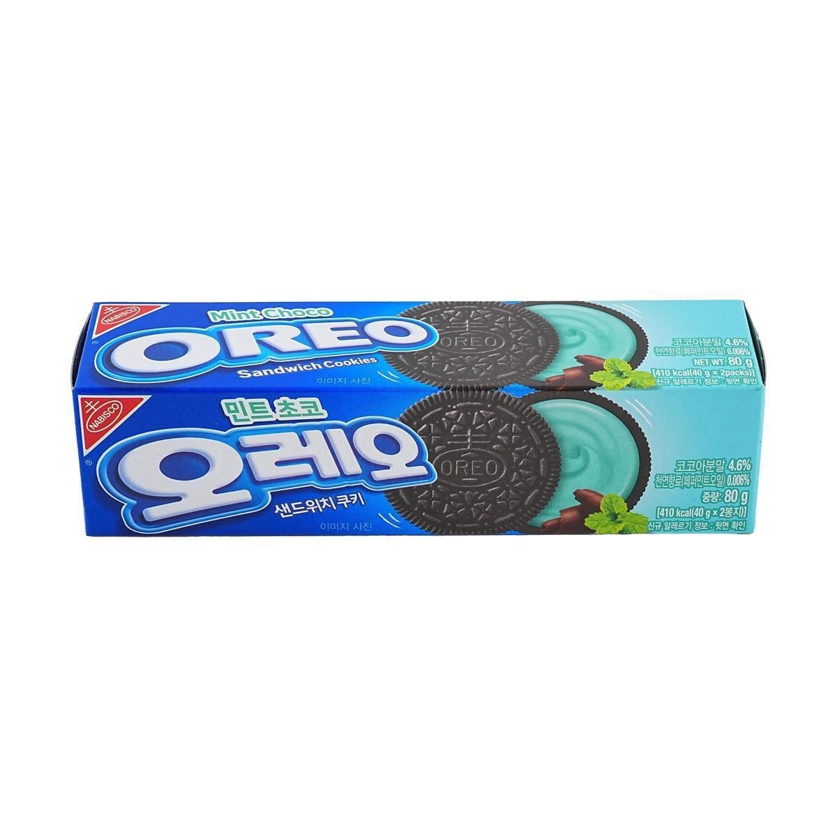 [3 Packs]Oreos Sandwich Cookies, Cinnamon Bun Flavor+Strawberry Cream Flavor+Mint Choco Flavor, 2.82oz/Pack