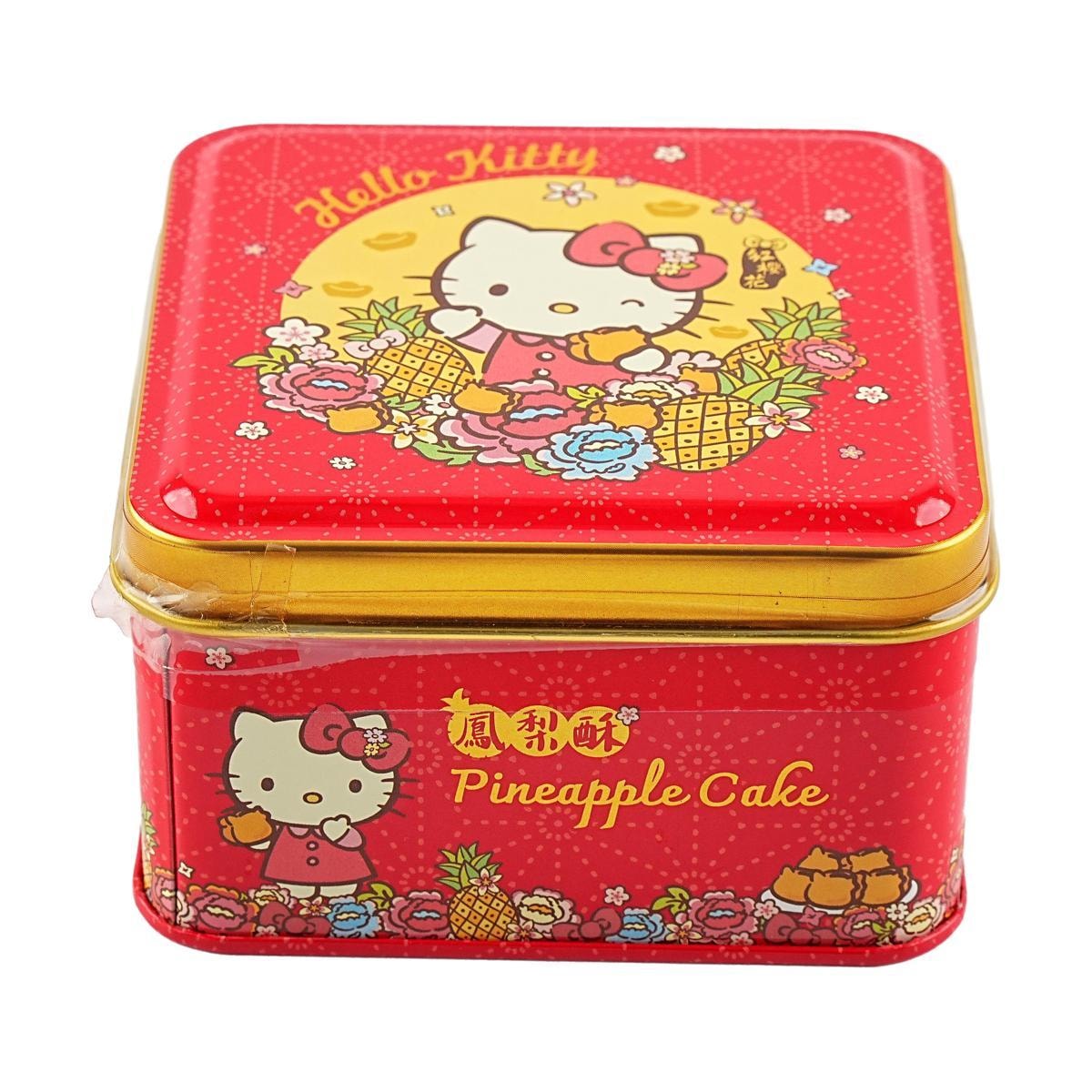 Sanrio Hello Kitty Pineapple Cakes 3.5 oz Anime