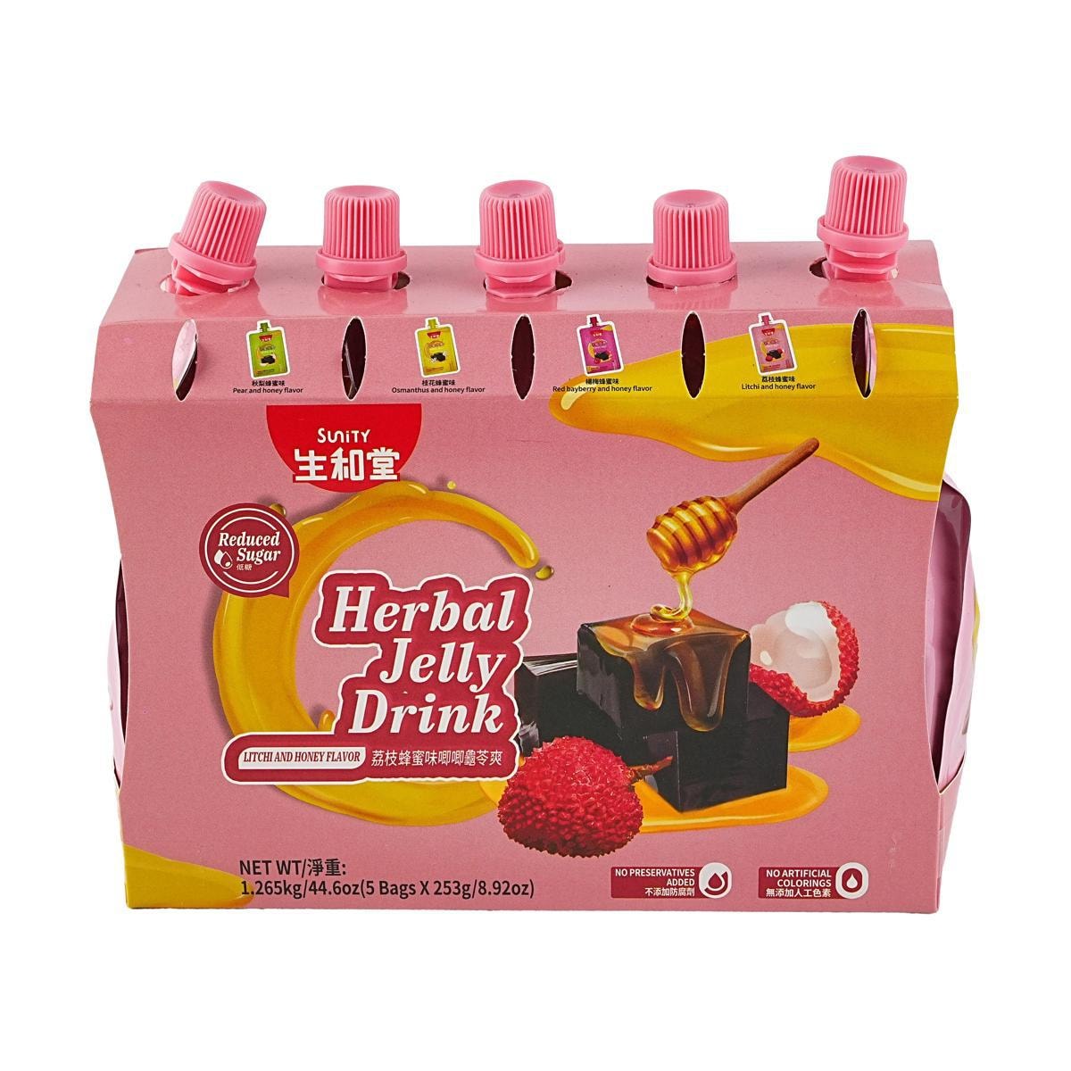 Herbal Jelly with Litchi Juice and Honey 1265g