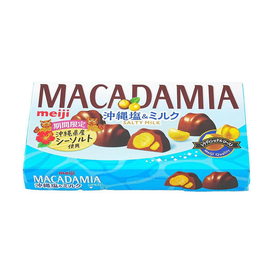 Okinawa Salt Macadamia Milk Chocolate 2.22 oz