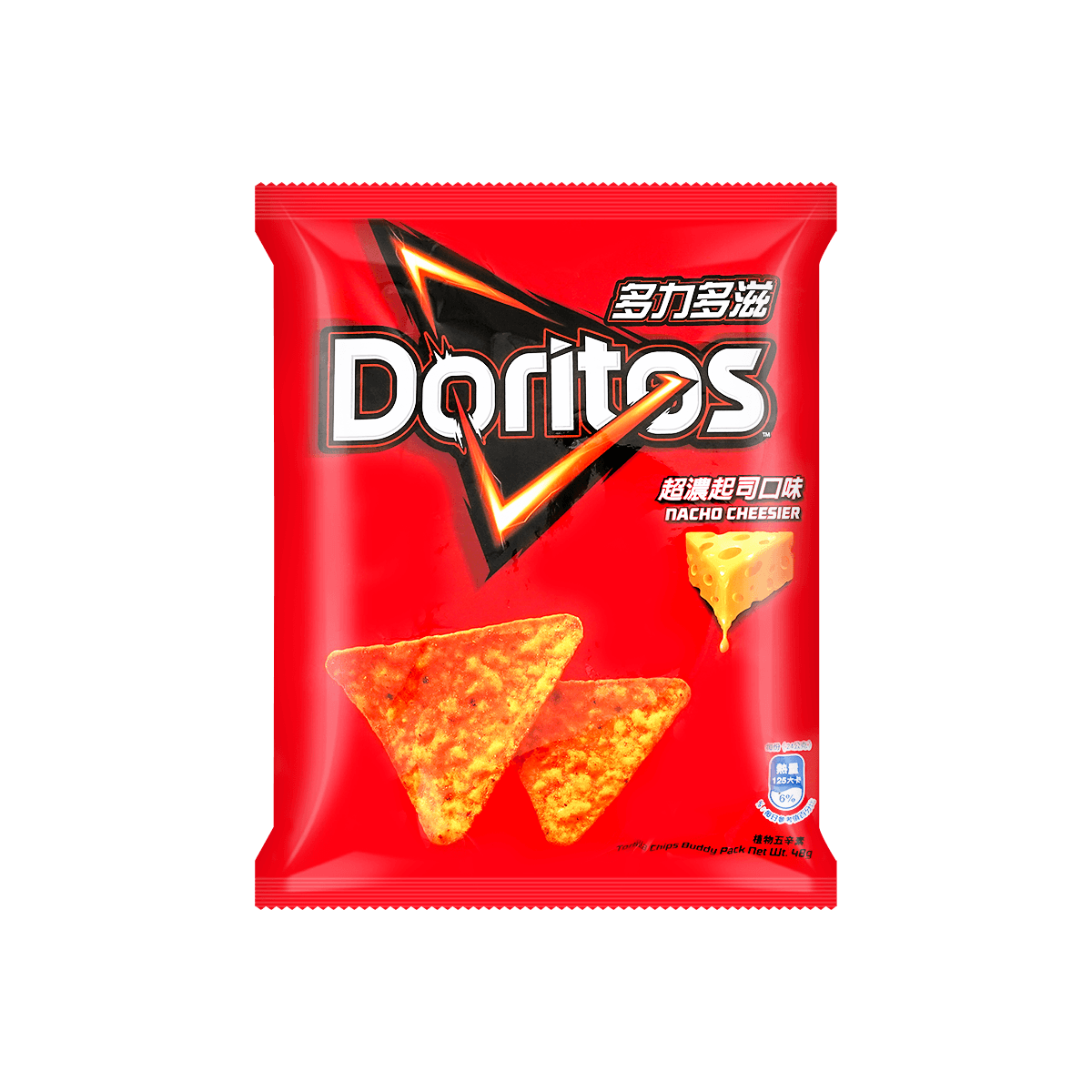 Garlic Shrimp Chips, 1.69oz