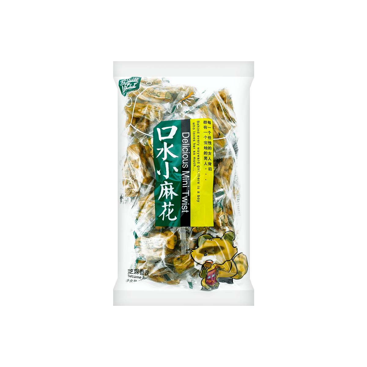 Delicious Mini Fried Dough Twist Brown Sugar Flavor 500g