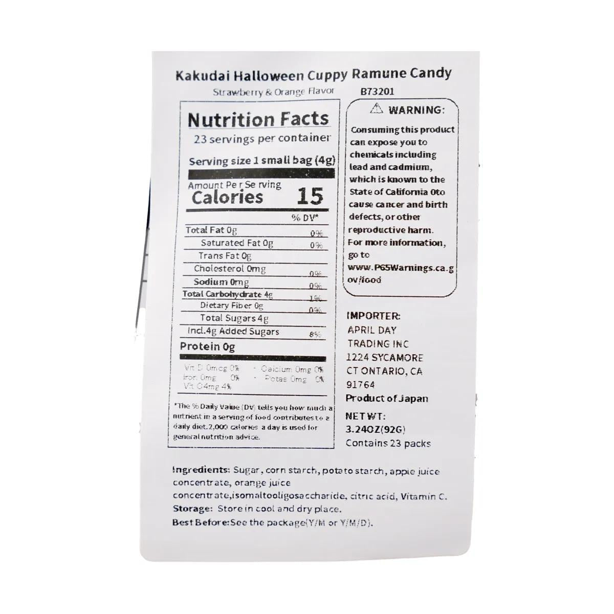 Cuppy Ramune Candy Strawberry & Orange Flavor 3.25oz