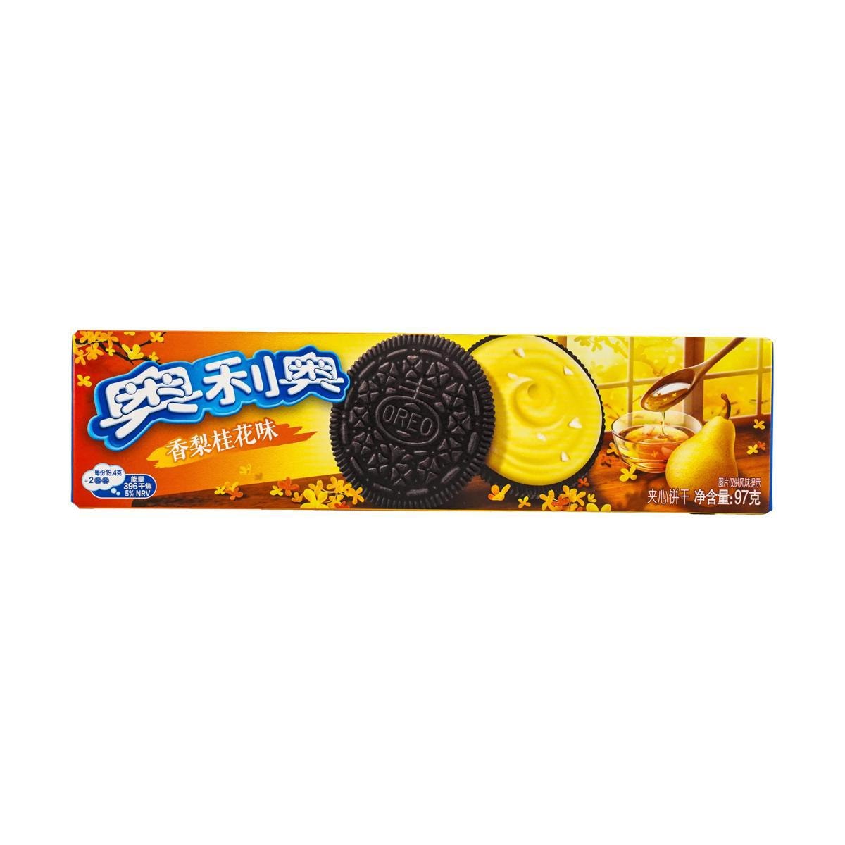 Oreo Sandwich Cheese Flavor 3.42 oz