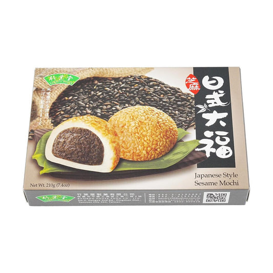 Sesame Mochi, 7.41 ounces