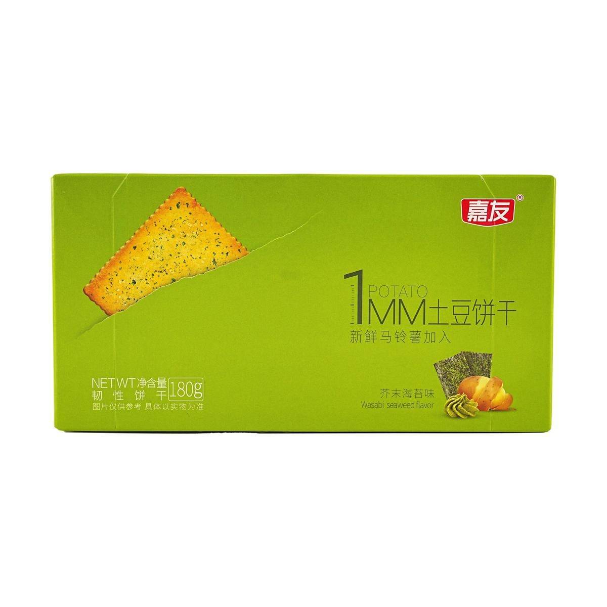 1mm Potato Crackers  Garlic 6.34 oz