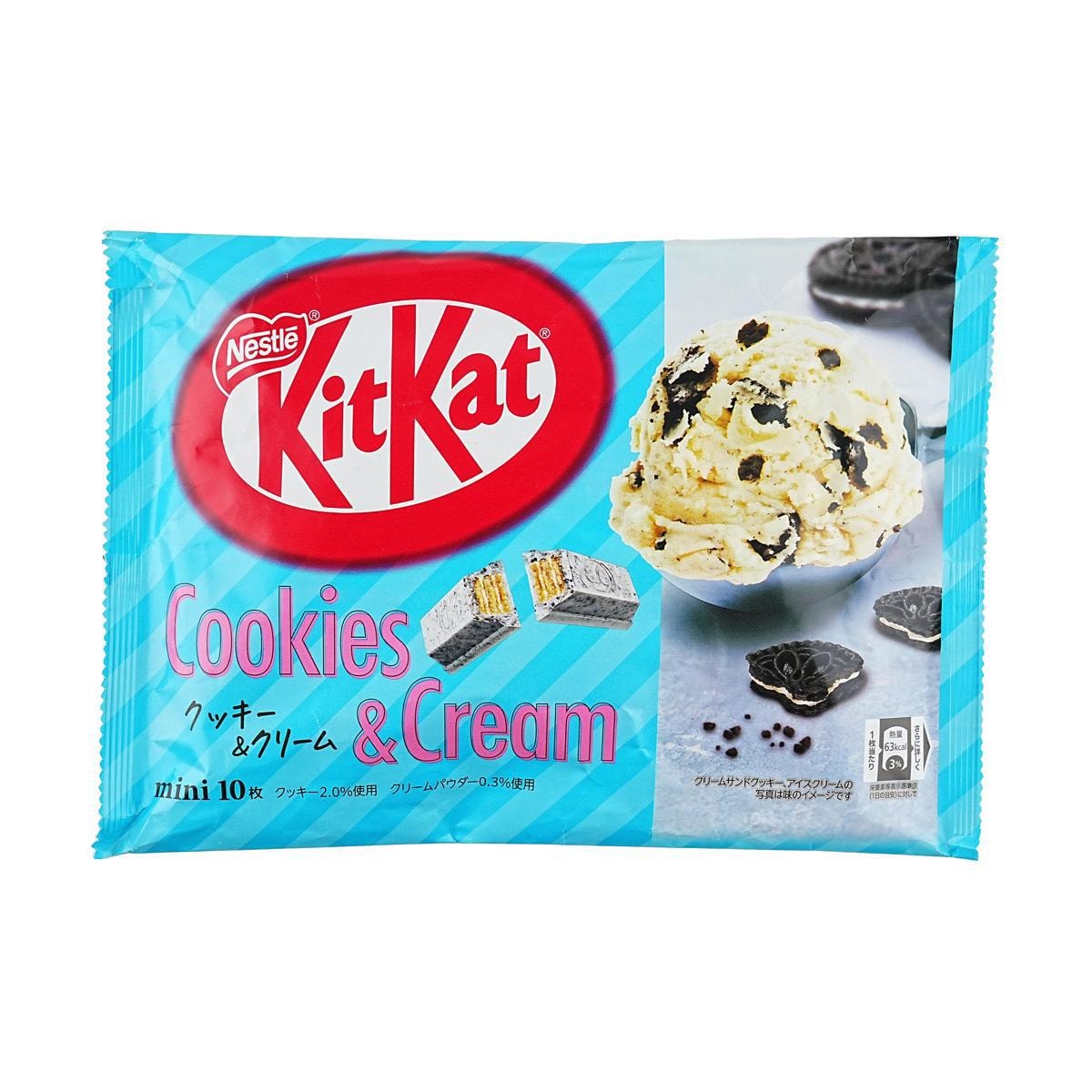 KitKat Dark Chocolate Flavored Waffle Cookies 13pieces 4.78 oz