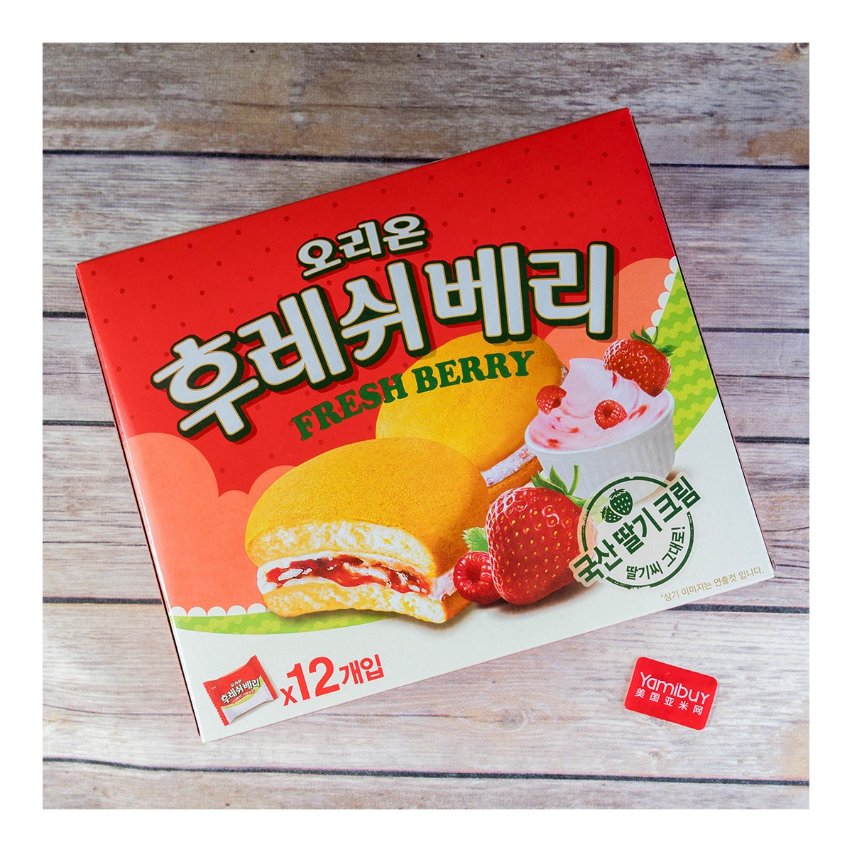 Fresh Berry Pie 12pcs 11.85 oz