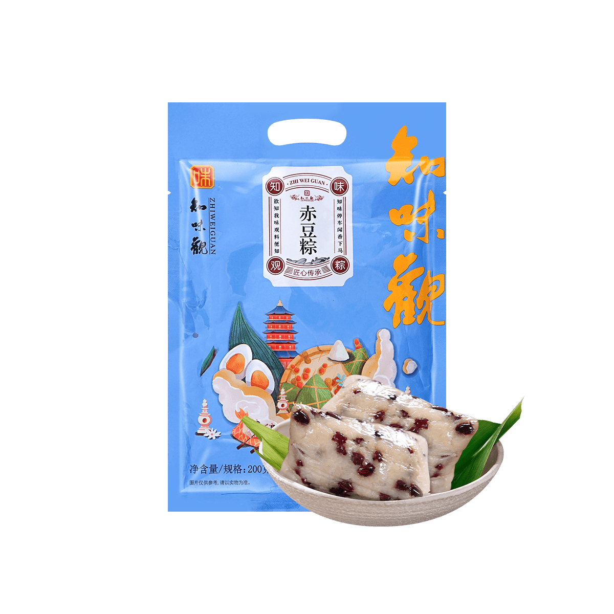 Sweet Rice Dumpling With Adzuki And Bean 200g